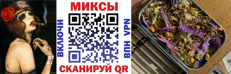 БУТИРАТ бутандиол  OMG зеркало  Боровичи 