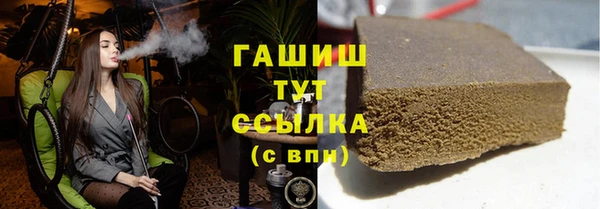 скорость mdpv Алексеевка