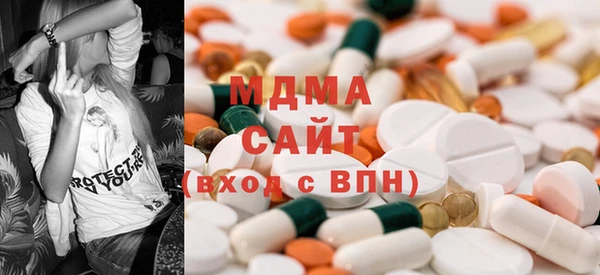 сатива Алзамай