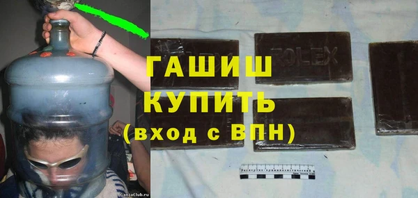 сатива Алзамай