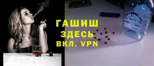 скорость mdpv Алексеевка