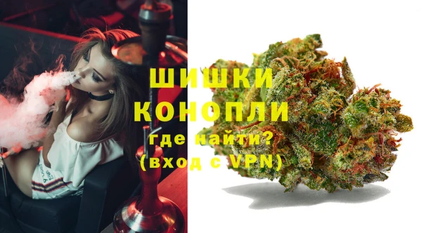 ALPHA-PVP Ростов