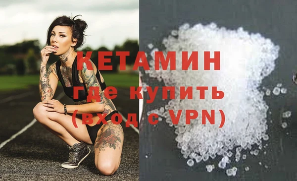 скорость mdpv Алексеевка