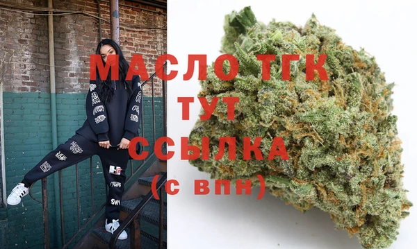 скорость mdpv Алексеевка