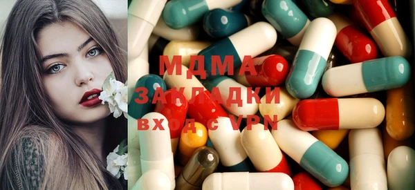 герыч Алексин