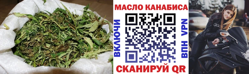 Дистиллят ТГК жижа  shop клад  Боровичи  дарнет шоп  блэк спрут как зайти 